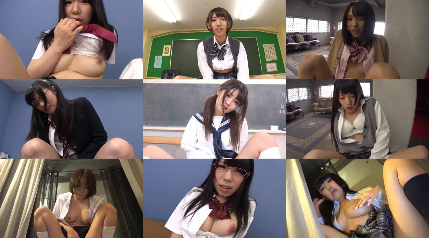 OH! GAMAN Cho!： 女子校生ディルドオナニー:  愛須心亜,乙葉ななせ,河西あみ,川村まや,小西まりえ,さとう愛理,椎名みゆ,篠宮ゆり,夏海いく,成海うるみ,南梨央奈: 動画